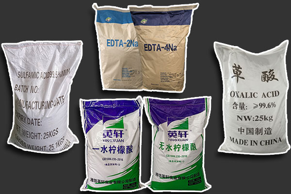 化學(xué)清洗中常用的有機(jī)酸有哪些？