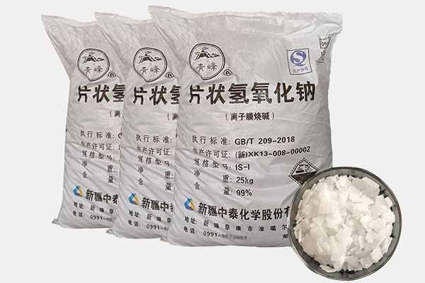 片堿（氫氧化鈉）怎樣制備液堿？有哪些注意事項(xiàng)？
