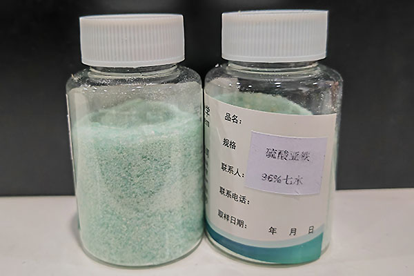 硫酸亞鐵有哪些用途？