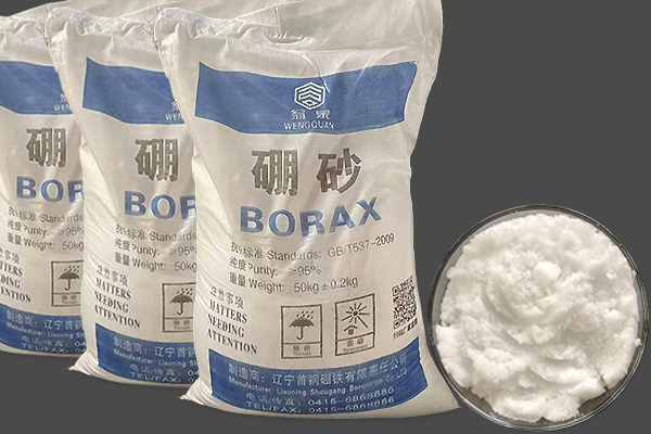五水硼砂和十水硼砂的區(qū)別有哪些？