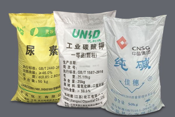 尿素、硫酸鎂、碳酸鉀、純堿等在搪瓷釉漿中的作用
