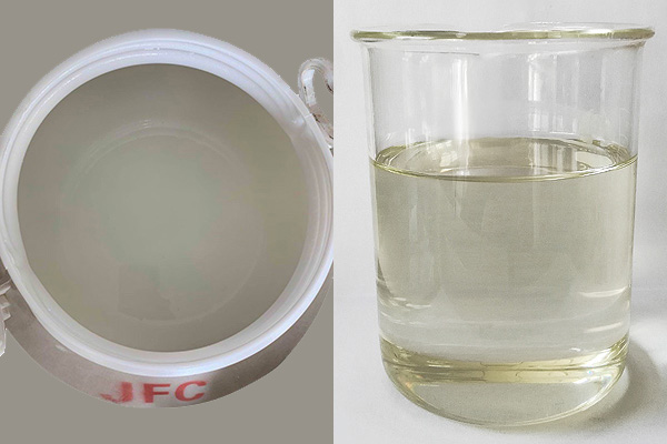 除了快速滲透劑 T，還有哪些滲透劑可用于皮革工業(yè)？
