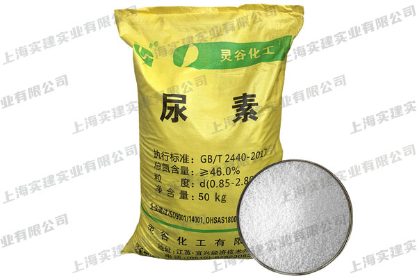 尿素在電鍍行業(yè)有哪些應(yīng)用？