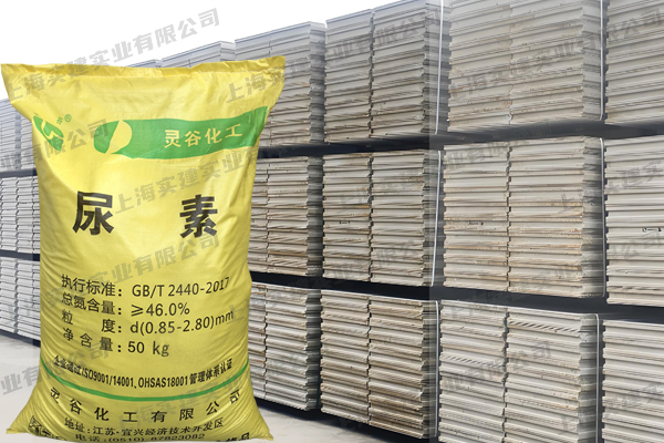 板材廠為什么會用到尿素？