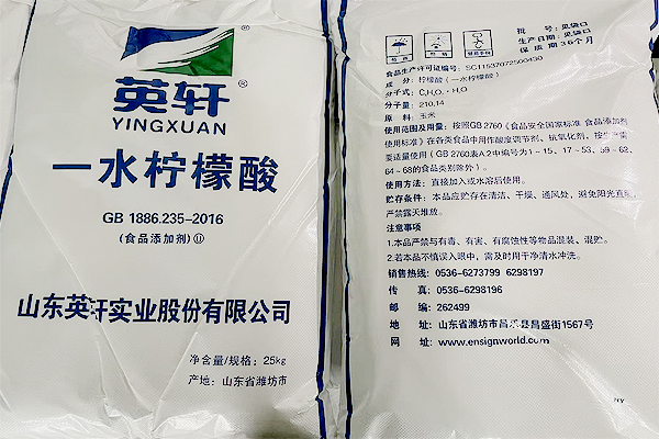 檸檬酸在鍋爐酸洗過程中的具體作用是什么？